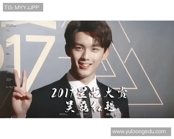 对话吴磊：从青涩少年到网球赛场的奋斗与梦想